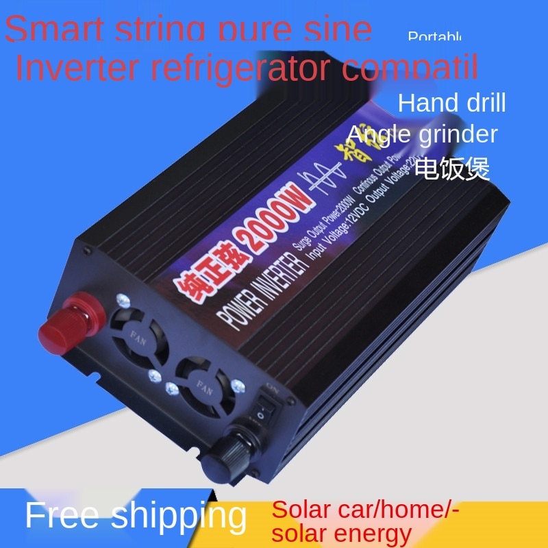 2000W Solar Inverter DC 12V to AC 220V Portable Car Power Inverter Charger Converter Adapter Universal Auto accessories