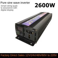 2600W Pure Sine Inverter  12V / 24V / 48V / 60V Portable Car Micro Power Inverter Home Inverter Power Converter Solar Inverter