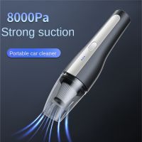 8000Pa Car Vacuum Cleaner Car Home Wireless High-power Mini Strong Suction Car with Portable Handheld Small Vacuum Cleaner