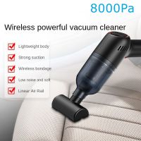 8000pa Household Car Cleaner Mini Wireless Charging High Power Vacuum Cleaner Car Small Handheld Vacuum Cleaner