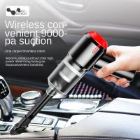 9000pa Wireless Car Vacuum Cleaner  Dry & Wet Home & Car Dual-purpose Handheld Mini Vacuum Cleaner