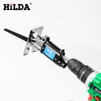 Electric Drill Modified Electric Saw Reciprocating Sabre Saw Electric Drill Changed to Scroll Saw Portable Woodworking Cutting