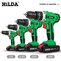HILDA Electric Screwdriver Drill Lithium Battery Double-speed Mini Drill Cordless Screwdriver Power Tools Cordless Drill
