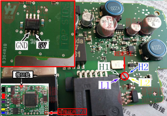 MB CAN Filter 18 in 1-5