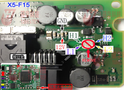 MB CAN Filter 18 in 1-6