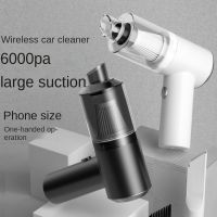 6000pa Car Cleaner Wet/Dry Vacuum Cleaner House Anti-Mite Handheld Portable Wireless Automobile Vacuum Cleaner Filter Element