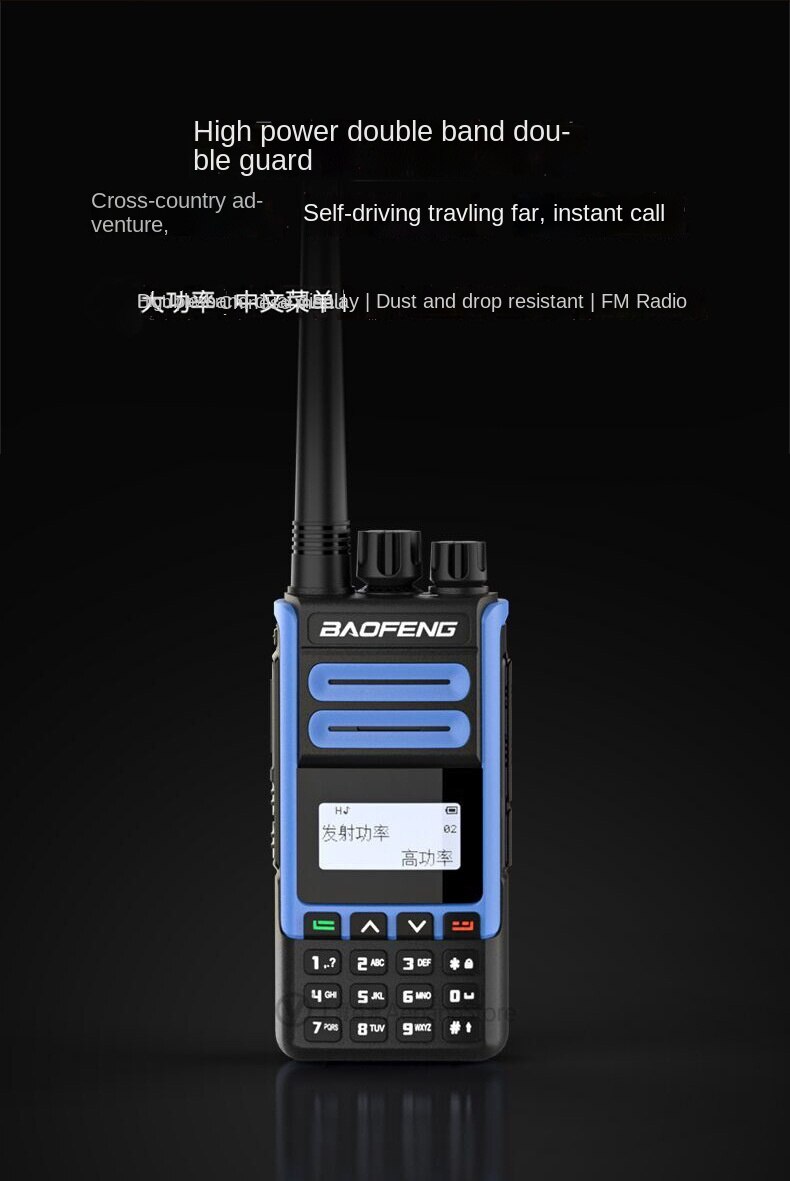 Baofeng BF-H7 High Power 10W Walkie Talkie UV Double Band Walkie Talkie Mobile Radio