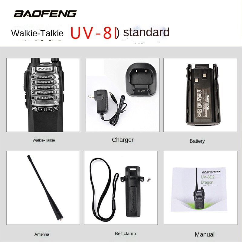 Baofeng UV-8D Car Walkie Talkie Mobile Radio Ultrasonic Split-Type Machine Function Button Hotel Security Crew Use