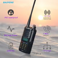 Baofeng UV-9R Car Walkie Talkie Mobile Radio 8W High Power 67 Grade Waterproof Outdoor