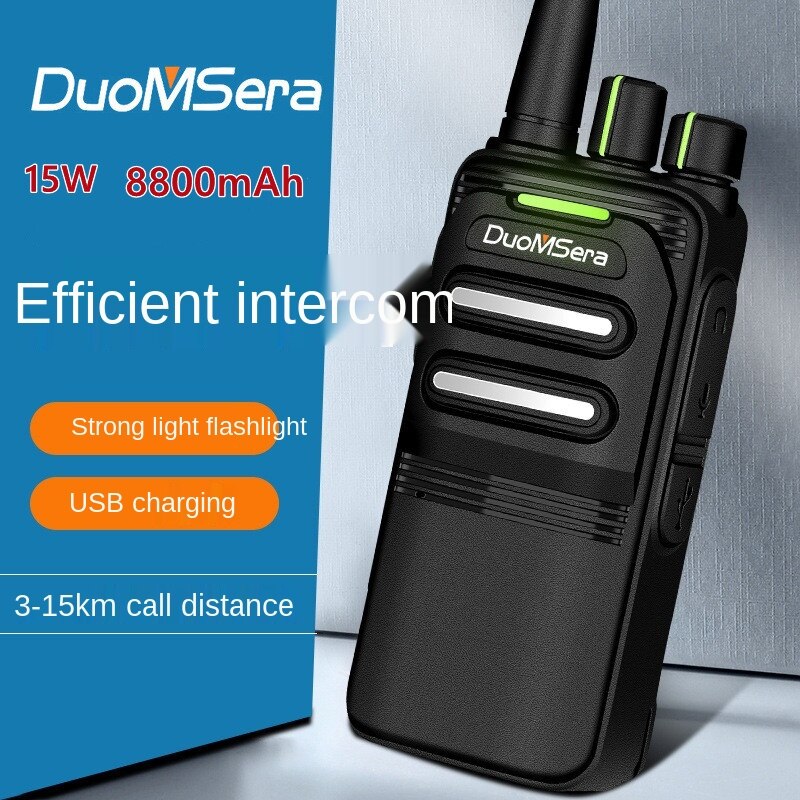 Mobile Radio Car Walkie Talkie High Power 15W Wireless Handset Outdoor Car Emergency Remote Engineering Portable Walkie-Talkie