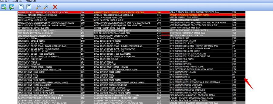 Truck Version KESS V2 Firmware Comparation Display