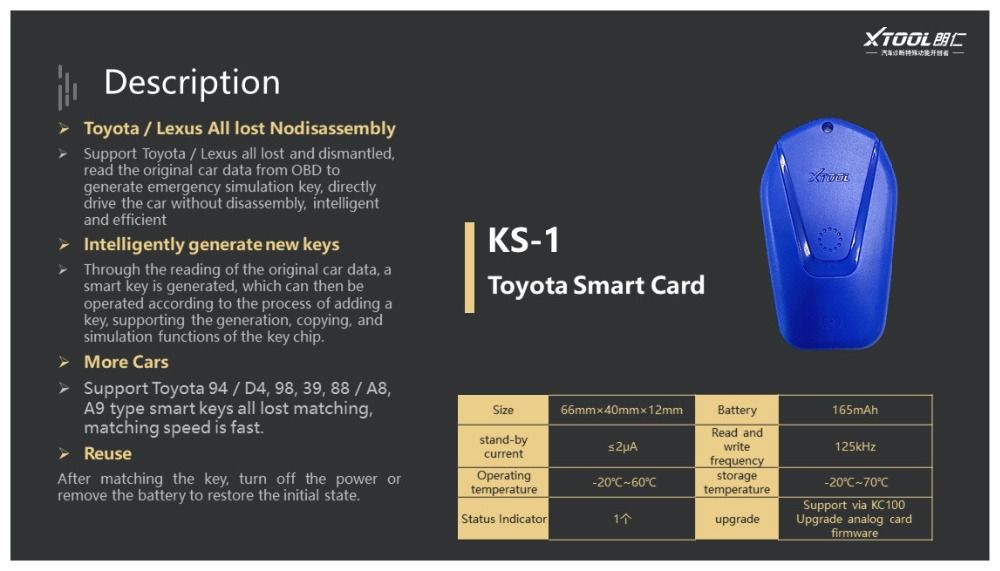 XTOOL KS-1 Smart Key Emulator for Toyota Lexus All Keys Lost Work with X100 PAD2/PAD3